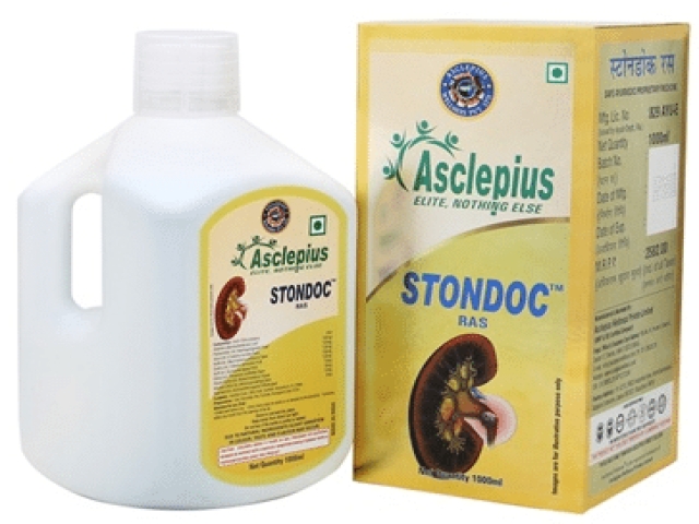 Stondoc Ras uses in Hindi - पथरी का रामबाण इलाज जड़ से खत्म